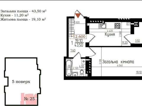 квартира за адресою Микулинецька вул., (Будинок)