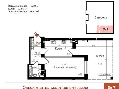 квартира по адресу Микулинецкая ул., (Будинок)