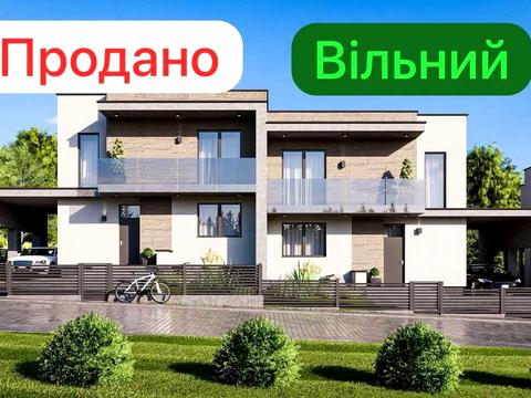 будинок за адресою Степана Чарнецького вул. (Антона Чехова)