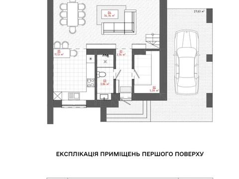 будинок за адресою Степана Чарнецького вул. (Антона Чехова)