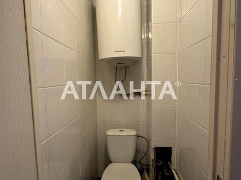 квартира по адресу Святослава Рихтера ул. (Щорса), 132/1