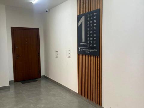 квартира по адресу Малоголосковская ул., 32б
