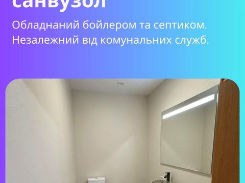 коммерческая по адресу Гетьманська ул., 20