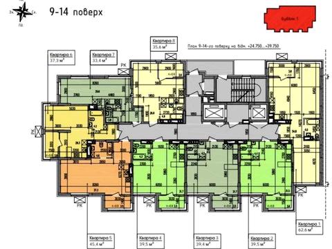 квартира за адресою Мандриківська вул., 298