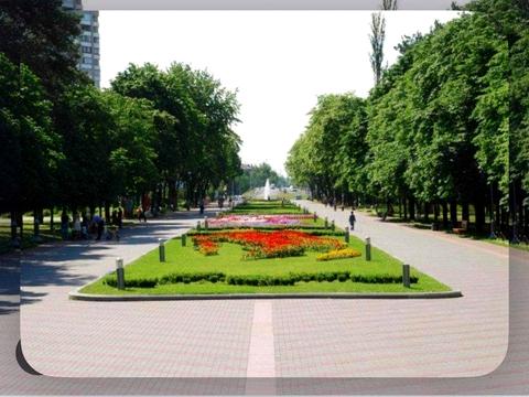 квартира за адресою Андрія Малишка вул., 3