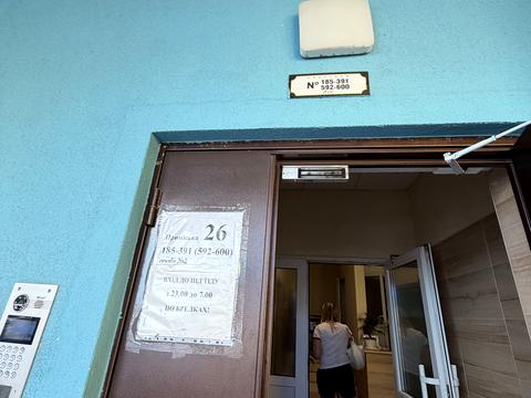 квартира по адресу Пригородная ул., 24