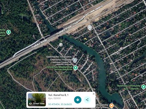 участок по адресу вул. канальна 8, 8