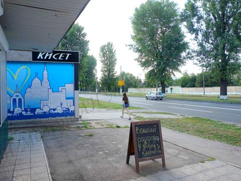 коммерческая по адресу Салтовское шоссе, 120