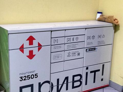 квартира по адресу Квітковий пер., 2-А