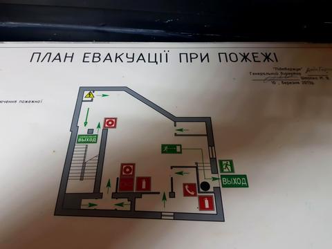 коммерческая по адресу Шота Руставели ул., 15-Б
