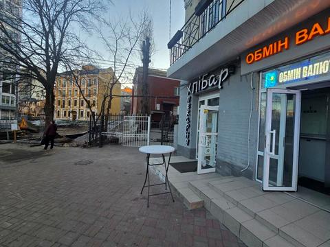 коммерческая по адресу Шота Руставели ул., 15-Б