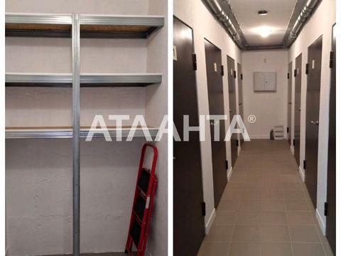 комерційна за адресою Яблунева вул., 4