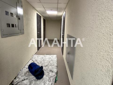 комерційна за адресою Яблунева вул., 4