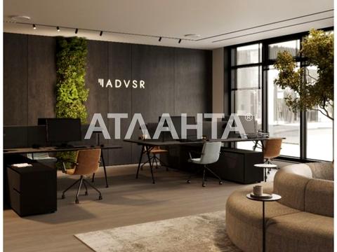 комерційна за адресою Яблунева вул., 4