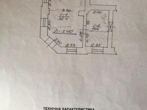 комерційна за адресою Шептицьких вул., 31