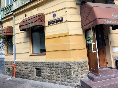 комерційна за адресою Шептицьких вул., 31