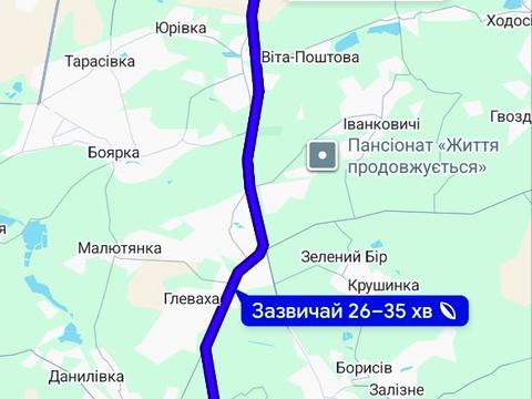 участок по адресу 