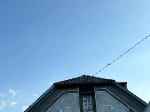 будинок за адресою Дніпро, Фесенко, 1