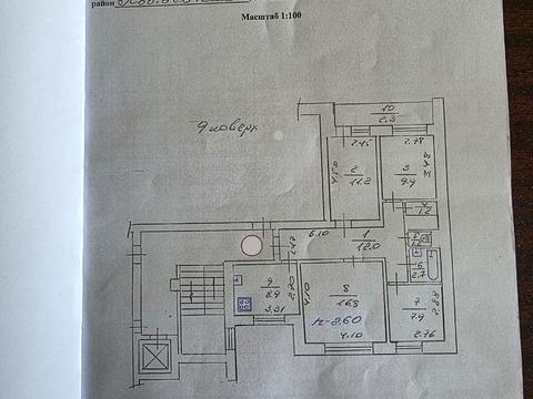 квартира за адресою Северина Паньківського вул., 6