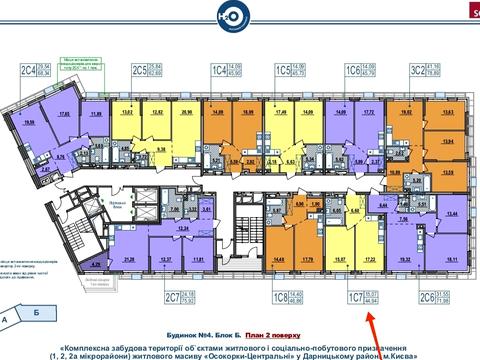 квартира по адресу Петра Григоренко просп., (Будинок 4)