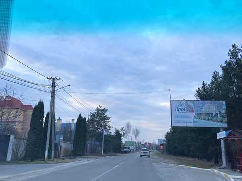 дом по адресу пасічна