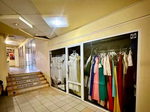 комерційна за адресою Галицька вул., 43а