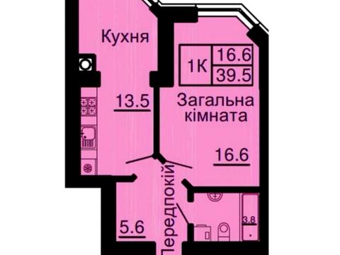 квартира за адресою Мартинова просп., (вул. Боголюбова, 48)