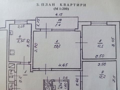 квартира по адресу Минайская ул., 15