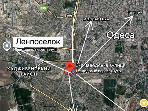 квартира по адресу 3-я Заводская ул., 5