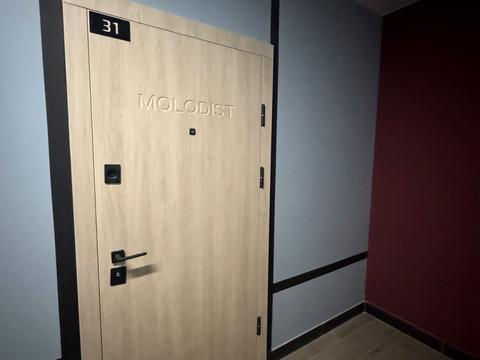 квартира за адресою Соборна вул., 2-К/19