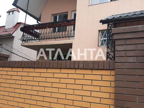 дом по адресу Університетський пер.