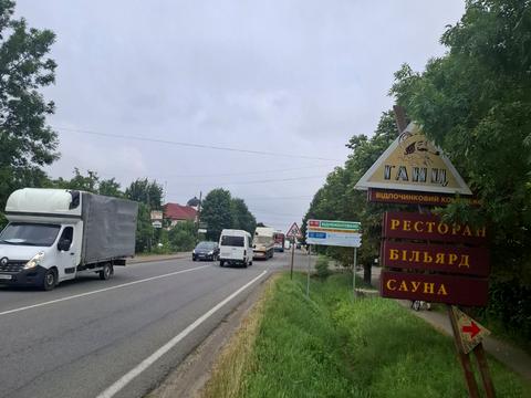 комерційна за адресою Січових Стрільців вул., 52