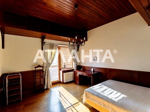 дом по адресу Аркадіївський пров.
