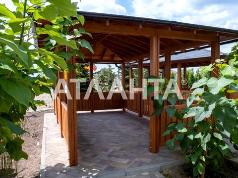 будинок за адресою Центральна вул.