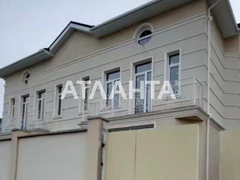 будинок за адресою Центральна вул.