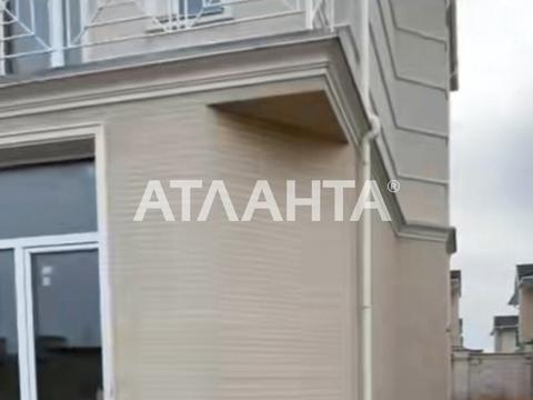 будинок за адресою Центральна вул.