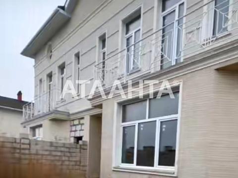 будинок за адресою Центральна вул.