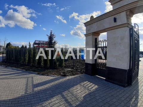 будинок за адресою Центральна вул.