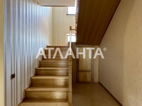 будинок за адресою Центральна вул.