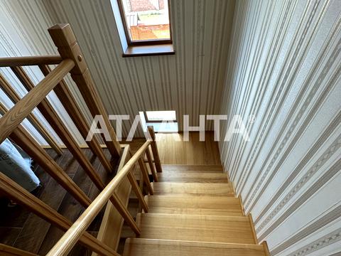 будинок за адресою Центральна вул.