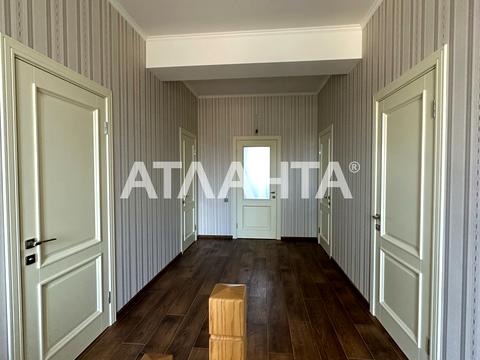 будинок за адресою Центральна вул.