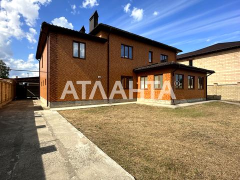 будинок за адресою Центральна вул.