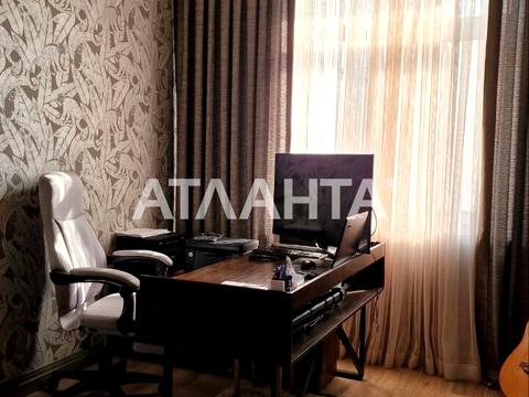 дом по адресу Центральная ул.