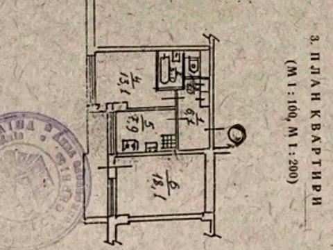 квартира за адресою Богдана Хмельницького вул., 39