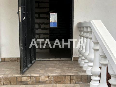 будинок за адресою Алмазна вул.