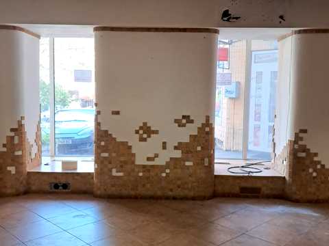 коммерческая по адресу Крещатик ул. (Kreschatic), 46