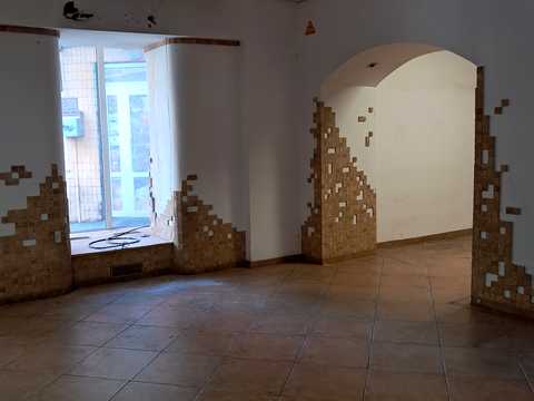 коммерческая по адресу Крещатик ул. (Kreschatic), 46