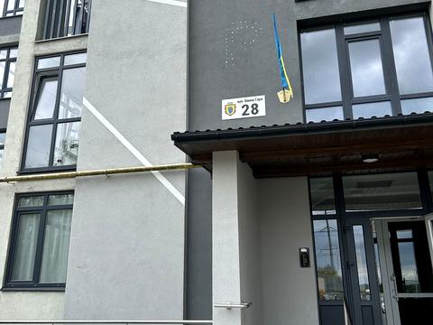 квартира по адресу Винна Гора ул., 28