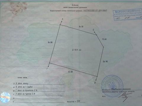 дом по адресу Набережная ул.