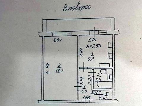 квартира за адресою Сім'ї Глодан вул. (Ільфа і Петрова), 63